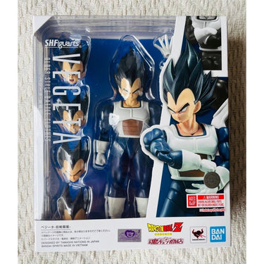 Dragon Ball S.H. Figuarts Action Figure Vegeta Old Battle Clothes 14 cm - Planet Toys